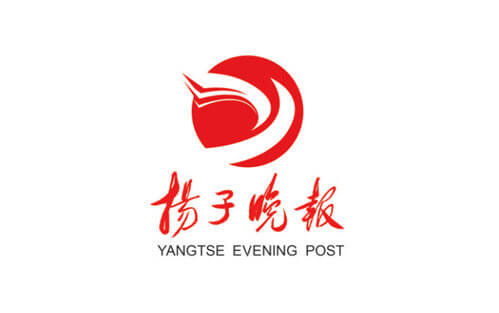 揚子晚報登報掛失_揚子晚報遺失登報、登報聲明