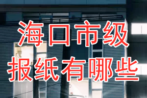 ?？谑屑増蠹堄心男? /></p>
<p><span style=